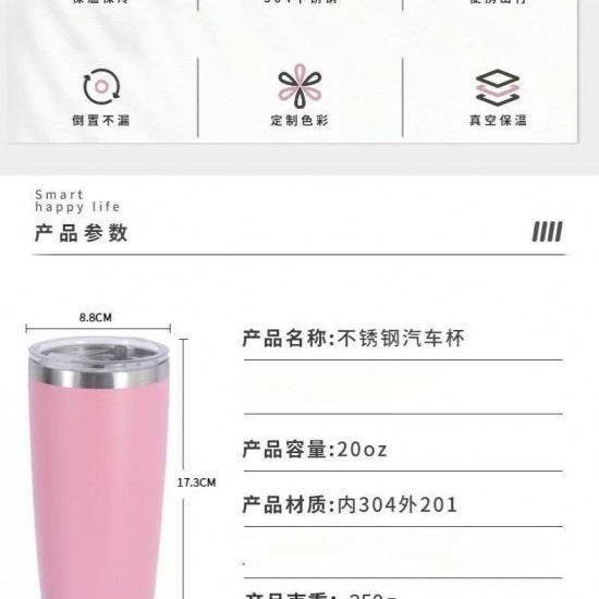20oz Ice King Cup 304 Insulated Cup Portable Water Cup Car Office Car Coffee Cup Stainless Steel 20oz Ice King Cup 304 Insulated Cup Portable Water Cup Car Office Car Coffee Cup Stainless Steel