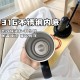 Original Star 316 New Stainless Steel Inner Pot Insulated Cup Large Capacity Straw Cup Car Travel Coffee Cup Original Star 316 New Stainless Steel Inner Pot Insulated Cup Large Capacity Straw Cup Car Travel Coffee Cup