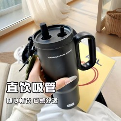 Original Star 316 New Stainless Steel Inner Pot Insulated Cup Large Capacity Straw Cup Car Travel Coffee Cup