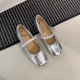 Star style flat ballet style single shoe for women 2025 new summer shallow mouth bean shoes with skirt French evening style Star style flat ballet style single shoe for women 2025 new summer shallow mouth bean shoes with skirt French evening style