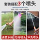 Watering machine, household outdoor irrigation, water pump, agricultural irrigation, rechargeable water pump Watering machine, household outdoor irrigation, water pump, agricultural irrigation, rechargeable water pump