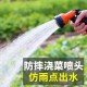 Watering machine, household outdoor irrigation, water pump, agricultural irrigation, rechargeable water pump Watering machine, household outdoor irrigation, water pump, agricultural irrigation, rechargeable water pump
