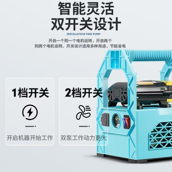 Watering machine, household outdoor irrigation, water pump, agricultural irrigation, rechargeable water pump Watering machine, household outdoor irrigation, water pump, agricultural irrigation, rechargeable water pump
