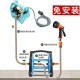 Watering machine, household outdoor irrigation, water pump, agricultural irrigation, rechargeable water pump Watering machine, household outdoor irrigation, water pump, agricultural irrigation, rechargeable water pump