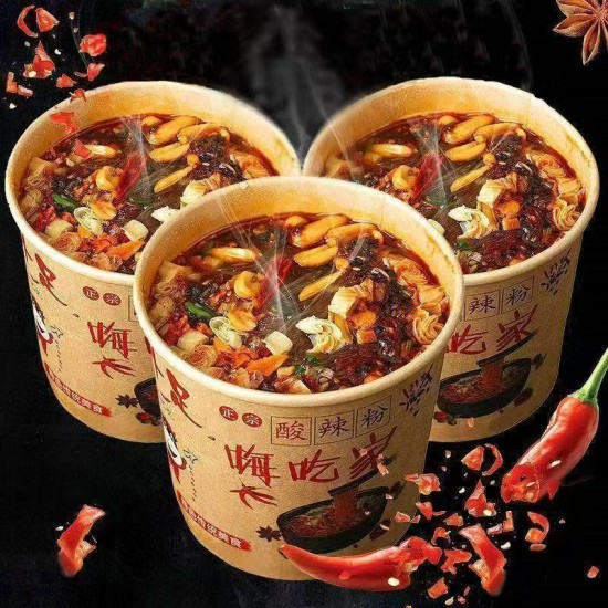 Hi Foodie 300 Authentic Chongqing Large Barrel Fine Powder Sour and Spicy Powder Convenient Fast Food Full Box Instant Noodles Hi Foodie 300 Authentic Chongqing Large Barrel Fine Powder Sour and Spicy Powder Convenient Fast Food Full Box Instant Noodles