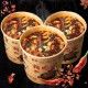 Hi Foodie 300 Authentic Chongqing Large Barrel Fine Powder Sour and Spicy Powder Convenient Fast Food Full Box Instant Noodles Hi Foodie 300 Authentic Chongqing Large Barrel Fine Powder Sour and Spicy Powder Convenient Fast Food Full Box Instant Noodles