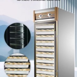 Commercial Fermentation Machine (for Baking Toast, Bread, Cartoon Steamed Buns, Steamed Bread and Pizza) - Full - Automatic Steamer Proofing Oven