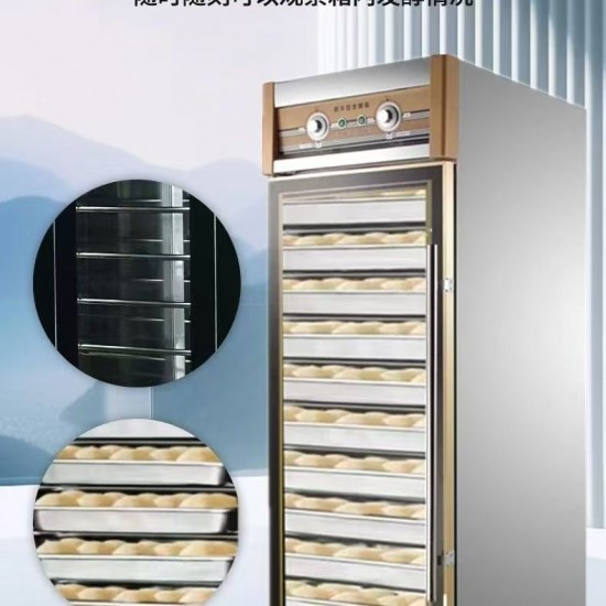 Commercial Fermentation Machine (for Baking Toast, Bread, Cartoon Steamed Buns, Steamed Bread and Pizza) - Full - Automatic Steamer Proofing Oven