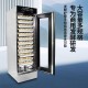 Commercial Fermentation Machine (for Baking Toast, Bread, Cartoon Steamed Buns, Steamed Bread and Pizza) - Full - Automatic Steamer Proofing Oven