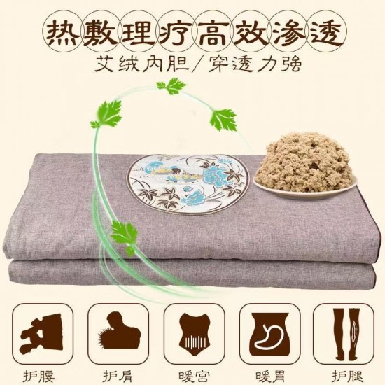 mugwort heating pillow