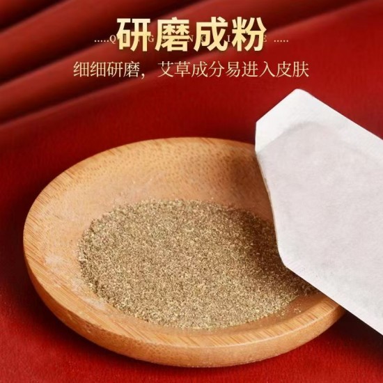 Genuine Ginger Patch, Moxibustion Patch, Mugwort Leaf Patch, Wormwood Knee Patch, Shoulder & Cervical Patch, Plaster for Rheumatic Pain, Specialized Pain-Relief Patches